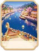 Starlit River Voyage