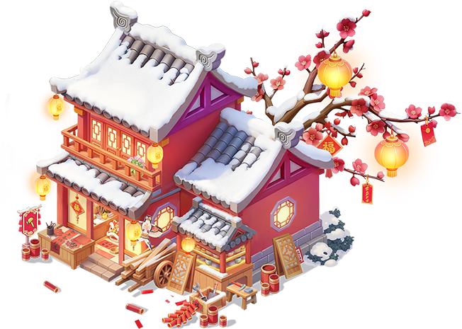 駟夢華宵·工坊