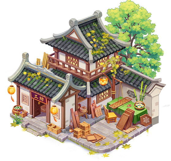 煙雨江南·工坊