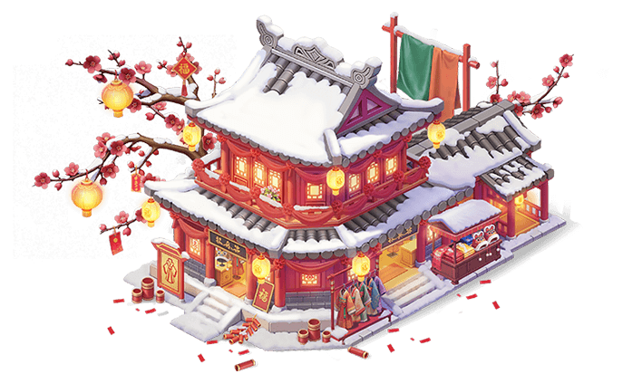 駟夢華宵·服裝店