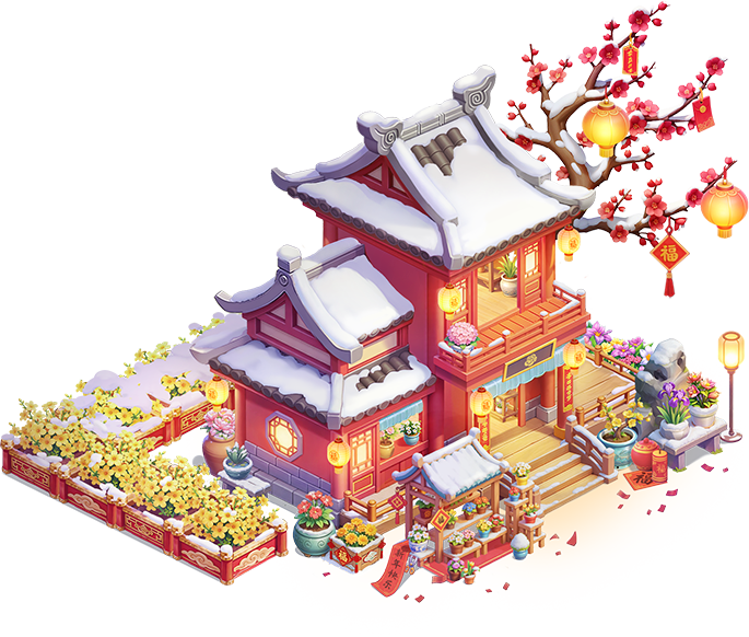 駟夢華宵·花坊