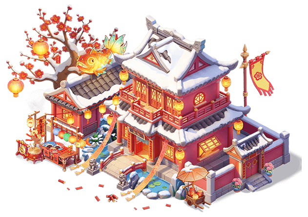 駟夢華宵·公會