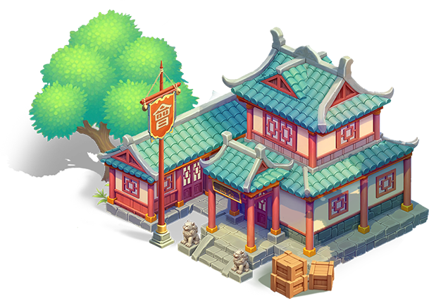 經典公會