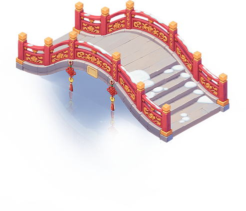 駟夢華宵·木橋