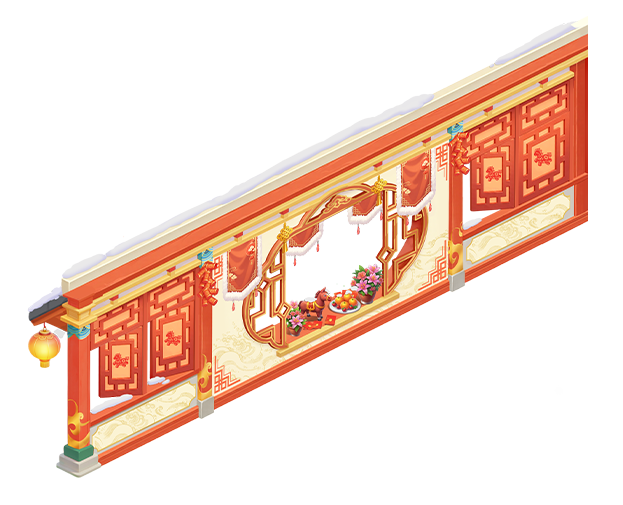 駟夢華宵·左牆