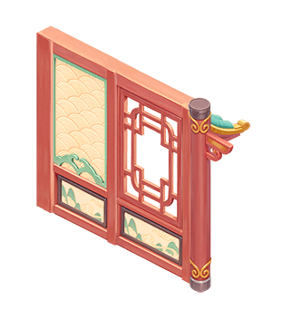 芳華居·右牆