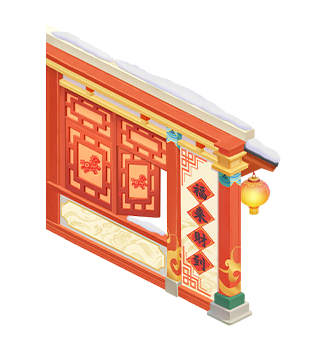 駟夢華宵·右牆