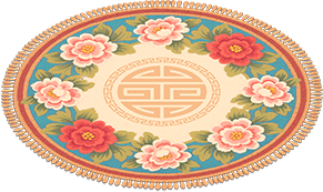 芳華居·地毯