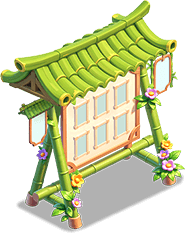竹庭雅居·訂單牌