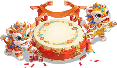 駟夢華宵·抽獎臺