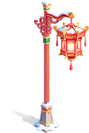 駟夢華宵·路燈