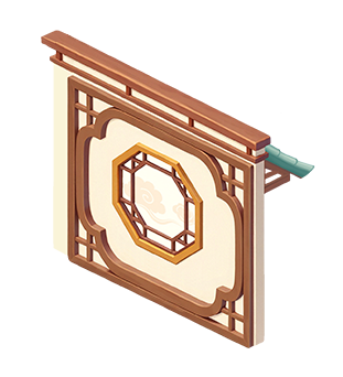 煙雨江南·右牆