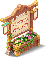 煙雨江南·訂單牌