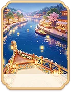 Starry Boat Reflection (bestie backdrop)