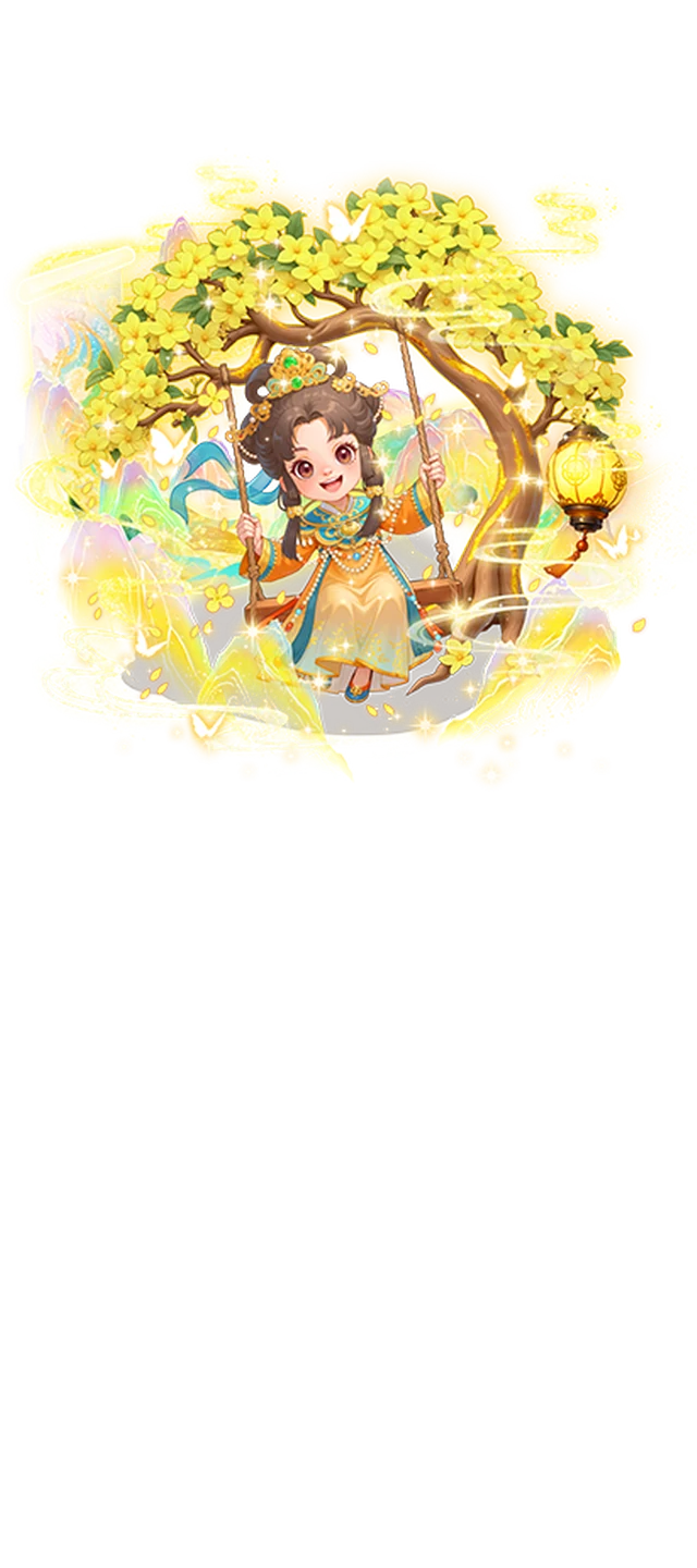 桂月·秋千稚語