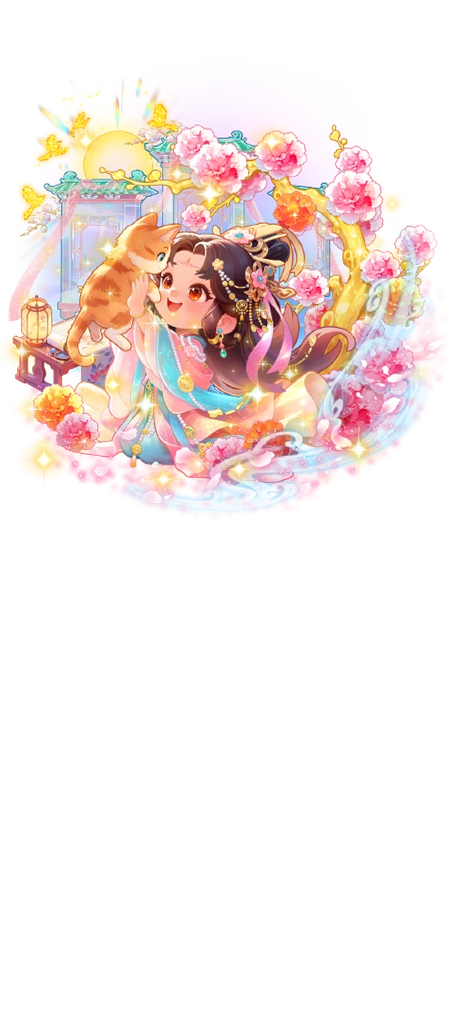 陽月·芙香盈袖