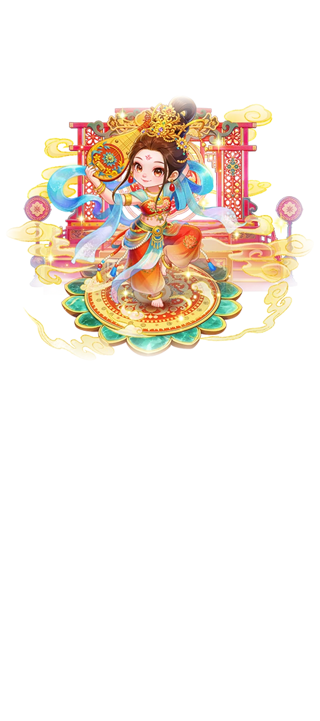 歡雲妙舞