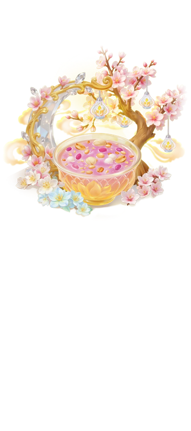 花露甜粥