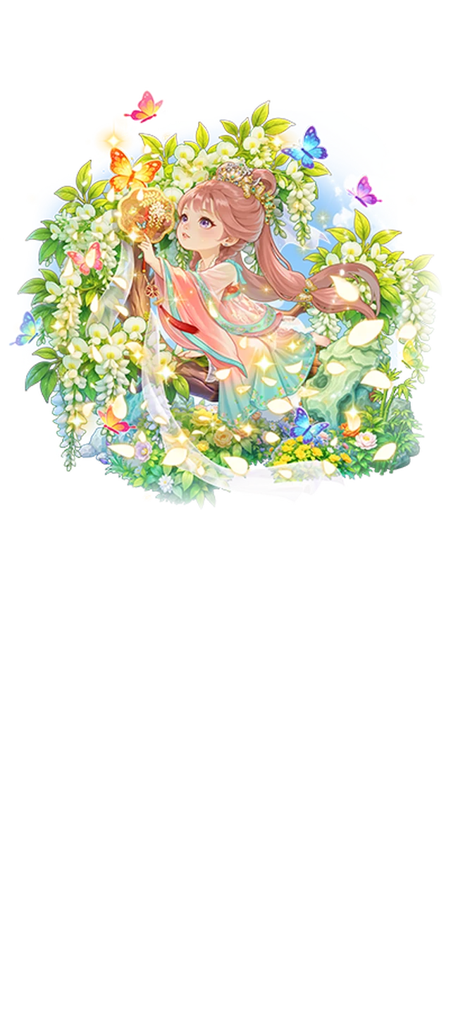 槐月·蝶夢輕語