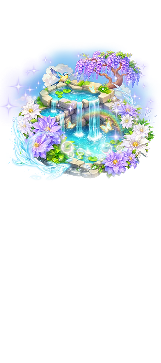 花澗聽泉