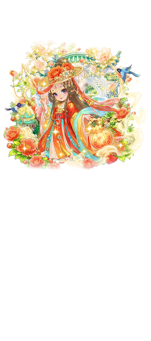 榴月·絳花照影