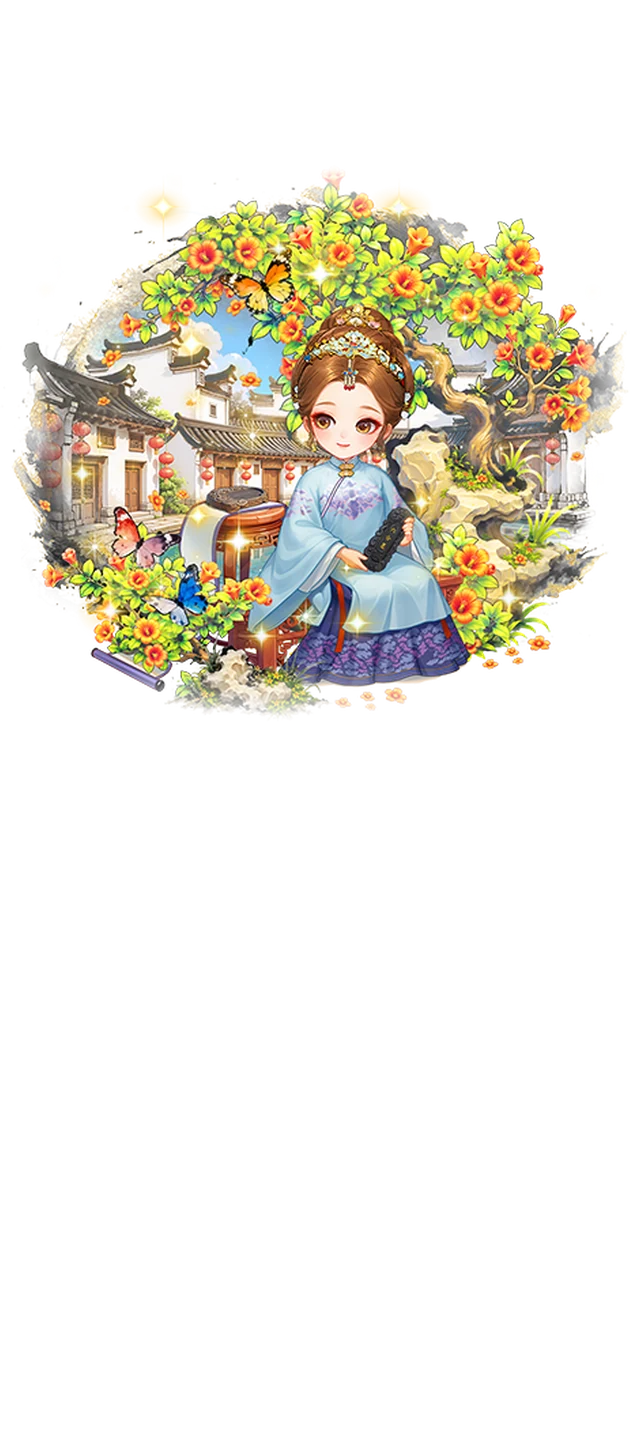 天下一墨
