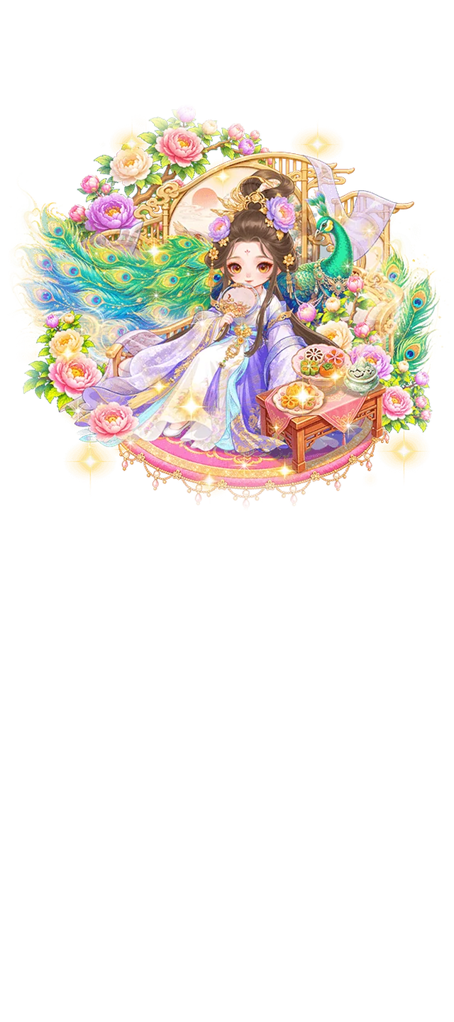 芳翎昭錦