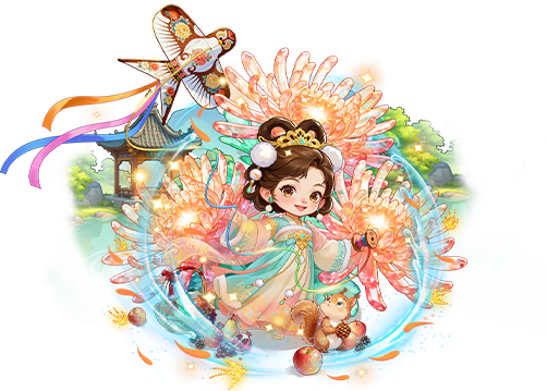 菊月·花間飛鳶