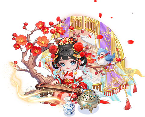 梅月·疏影聽弦