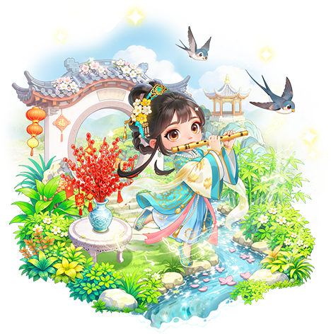 柳月·溪亭燕語