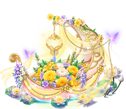 Yellow Flower Boat