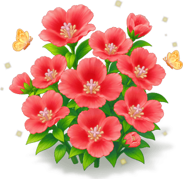 橙紅古代稀