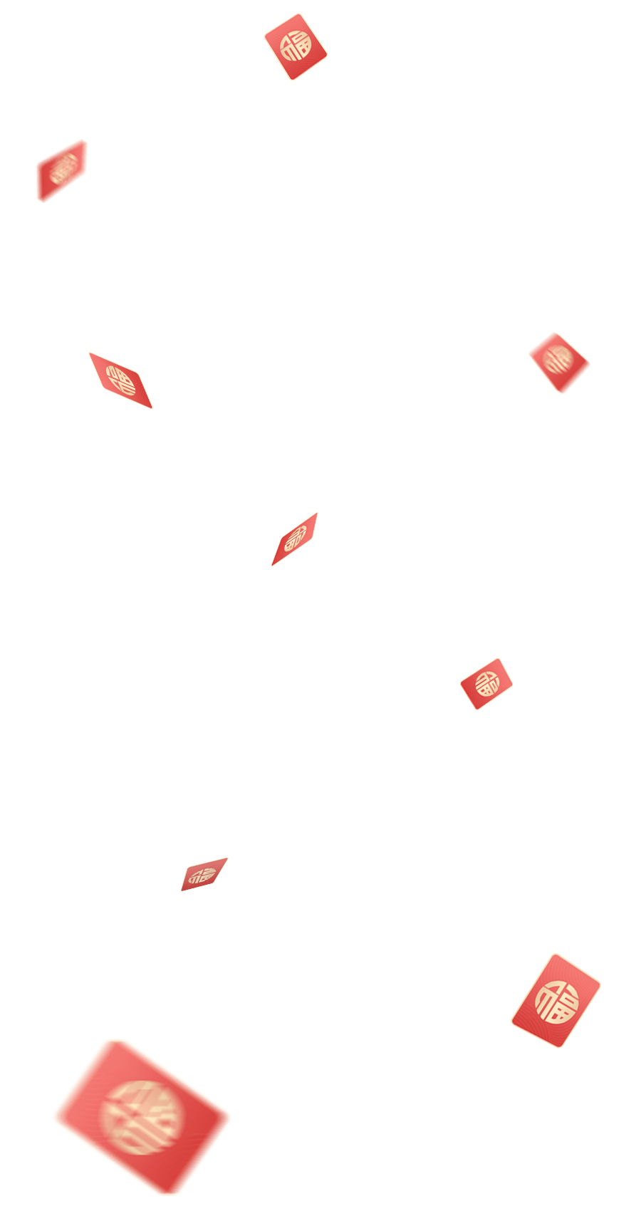 Red packets effect