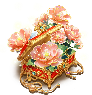 珠匣橘芙蓉