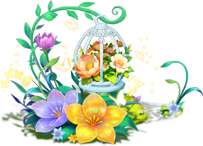 花籠流芳