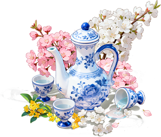 芳蕊瓊漿
