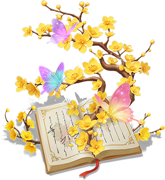 蝶影梅書