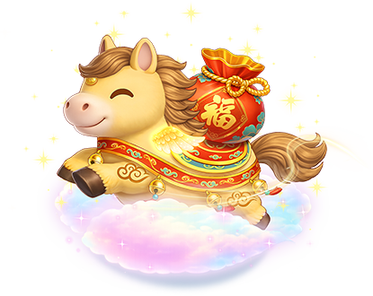 馬上有福