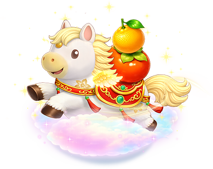 馬上柿橙
