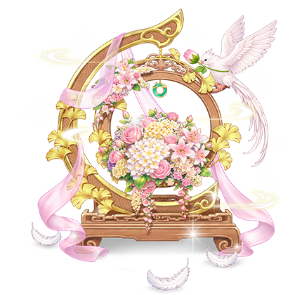 花信未遲