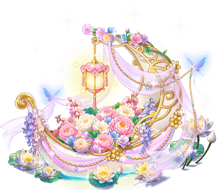 花汀月舫