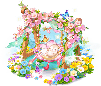 花椅輕搖