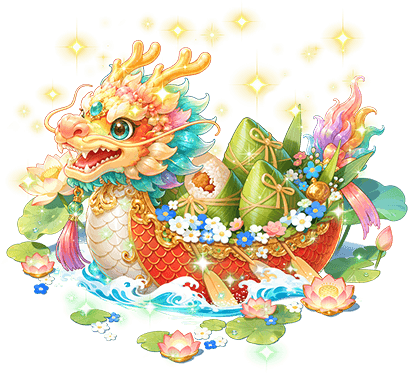 龍舟競渡