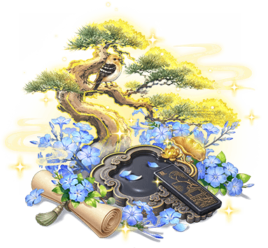 雲松墨箋