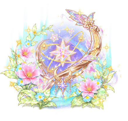 燦若繁星