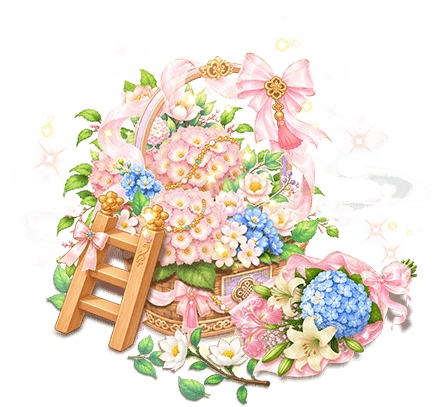 緋雲韶光