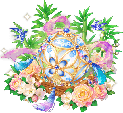 竹韻華燈