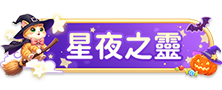 7110