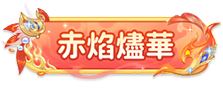 7113
