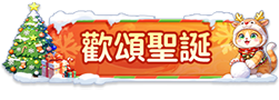 7117